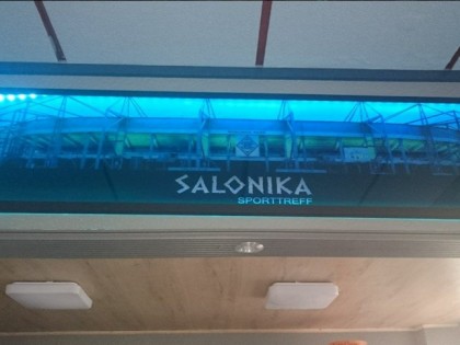 Foto: Salonika Sport Treff