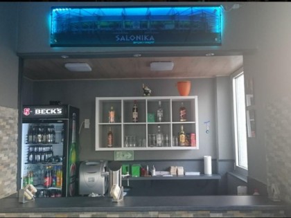 Foto: Salonika Sport Treff