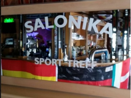 Foto: Salonika Sport Treff